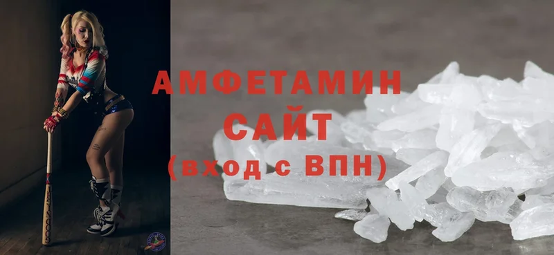 Купить наркотик аптеки Новосибирск СК  Cocaine  Меф  Бошки Шишки  Гашиш 